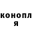 Кетамин VHQ Markey Bryant