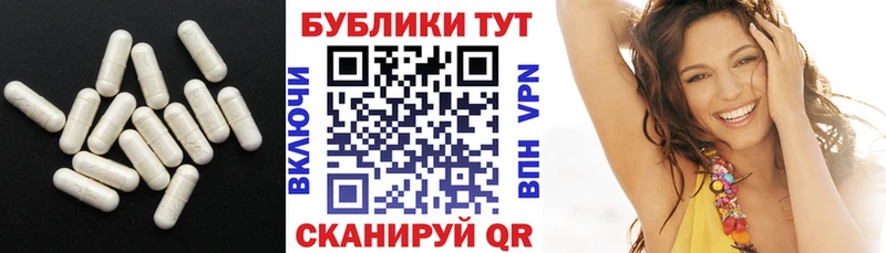 ЭКСТАЗИ TESLA  Большой Камень 