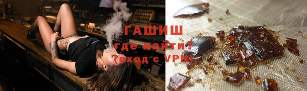 кокаин перу Алзамай