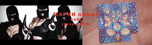 2c-b Алексеевка