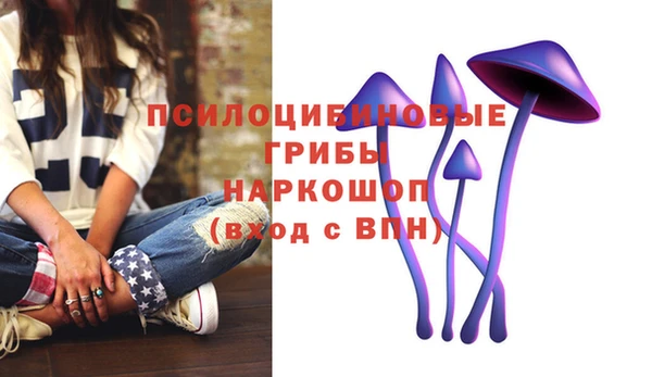 каннабис Покров