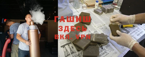 кокаин перу Алзамай