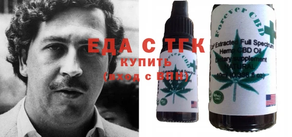 2c-b Алексеевка