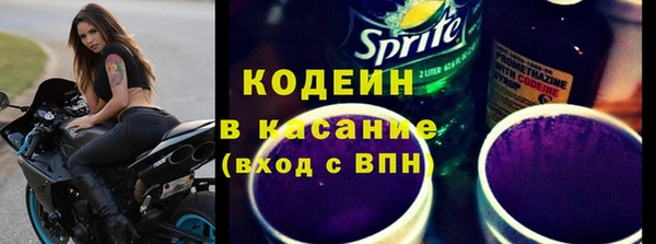 2c-b Алексеевка
