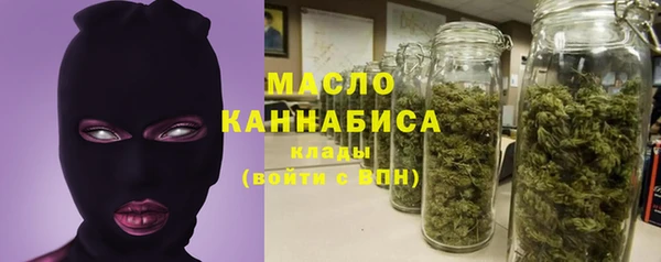 скорость mdpv Покачи