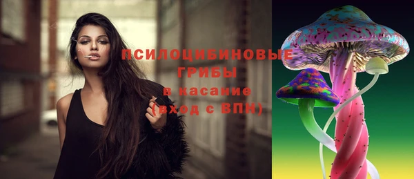 скорость mdpv Покачи