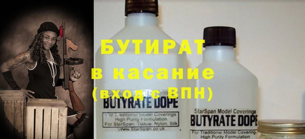 2c-b Алексеевка