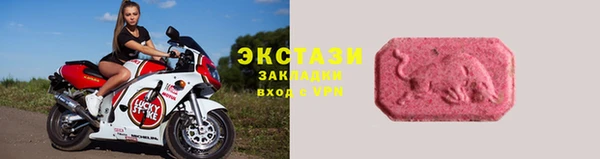 каннабис Покров