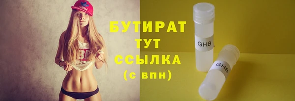 2c-b Алексеевка