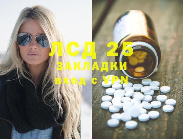 2c-b Алексеевка