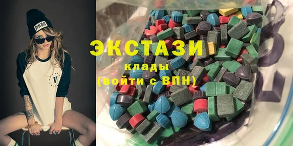 2c-b Алексеевка