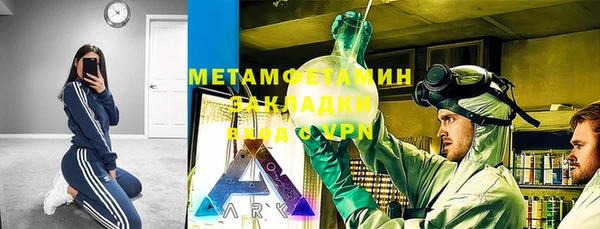 кокаин перу Алзамай