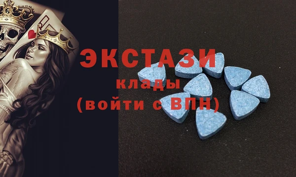 2c-b Алексеевка