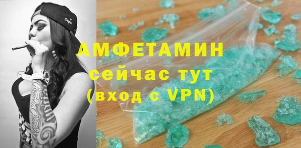 каннабис Покров