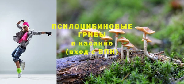 кокаин перу Алзамай