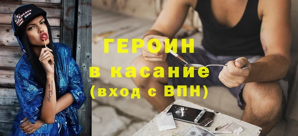 кокаин перу Алзамай