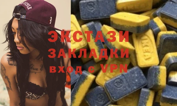 2c-b Алексеевка