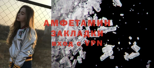 2c-b Алексеевка