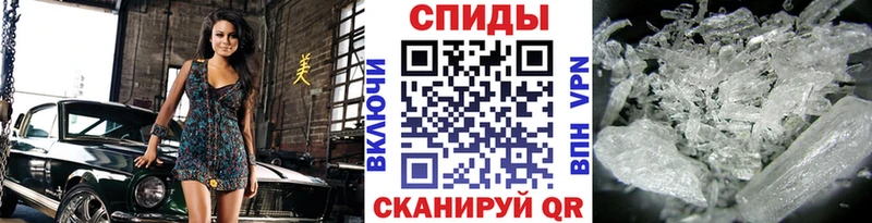 ссылка на мегу ссылка  Большой Камень  Первитин мет 