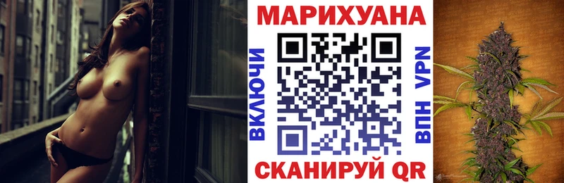 дарк нет какой сайт  Большой Камень  Бошки марихуана марихуана 